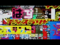 The Weeknd - Kiss Land (Official Video)