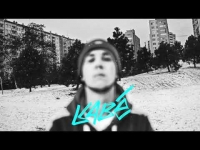 Kabe - Albinos