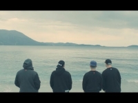 HIFI Banda - Otwórz oczy