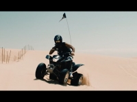 PARTYNEXTDOOR - Not Nice