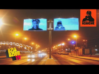 Biały Lew feat. Lua Preta MASH-UP (By Jaco Jest Jak) #DZIADZIOR