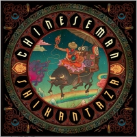 Chinese Man "Shikantaza"