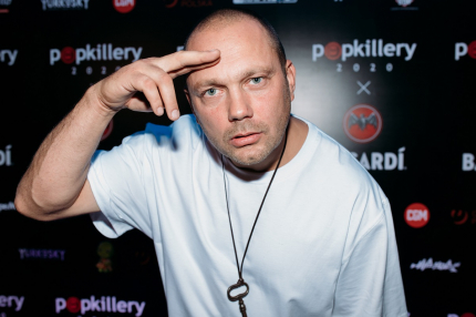 fot. Dagmara Szewczuk