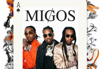 Migos zagrają na Open'erze!